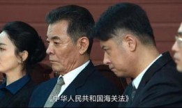 花心半夏在线观看,浪漫邂逅，心动瞬间