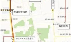 西安北七路最新爆料信息