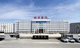 黑龙江职业学院最新爆料,揭秘校园新动态与重大改革举措