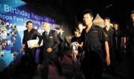 天骄保镖爆料视频,揭秘幕后真相