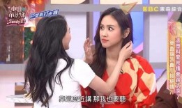 爆料某女星违法行为视频