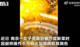 光明会爆料真实视频吗,真实视频曝光，揭开神秘组织神秘面纱