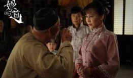 娘道电视剧在线免费观看,重温母爱力量，免费观看感动瞬间