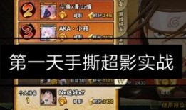 魔方回复佐助爆料视频,揭秘魔方背后的惊人真相