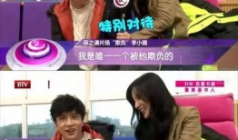 呆妹爆料薛之谦视频,揭秘背后惊人真相