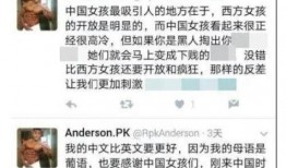 有网友视频爆料一外国,神秘现象引发热议