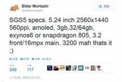 s5爆料视频,全新功能与亮点抢先看