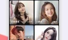 钟意直播爆料视频,独家爆料视频内容大起底