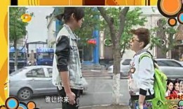 变形记2017第一期在线观看,奇幻之旅，探寻未知世界