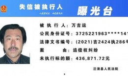 延吉饭店爆料案件始末最新消息,最新进展揭秘事件始末