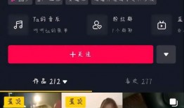吃瓜看网红视频网站免费,免费吃瓜，畅享娱乐盛宴