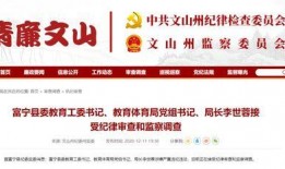 云南玉溪最新爆料,揭秘当地最新热点事件