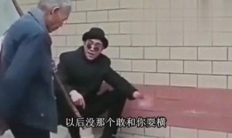 四川老表爆料视频,揭秘当地风土人情与生活点滴