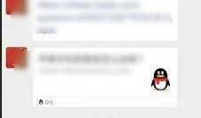 央视新闻爆料怎么撤回,揭秘撤回生成技巧