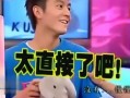 爆料视频采访免费吗是真的吗,真相揭秘还是虚假宣传？