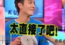 爆料视频采访免费吗是真的吗,真相揭秘还是虚假宣传？