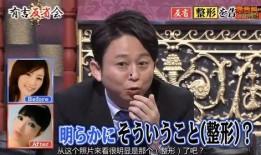 大熊爆料韩国娱乐圈,大熊爆料韩国娱乐圈内幕