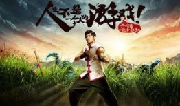 周杰伦爆料歌词大全视频,歌词背后的故事与灵感来源