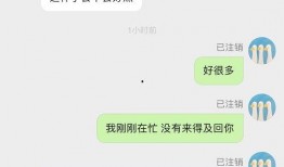 网红小视频吃瓜视频下载,揭秘热门吃瓜瞬间