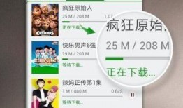 全民网红吃瓜合集下载安装,盘点热门事件，揭秘网络红人幕后真相