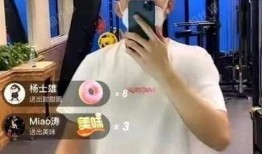 小五直播间爆料视频大全,揭秘幕后精彩瞬间