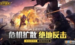 2077最新画质爆料,未来游戏视觉盛宴前瞻