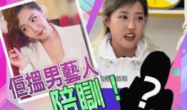 明星爆料男友视频大全下载,男友视频大全下载全记录