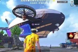 飞艇派对爆料视频下载大全,高清视频下载大全揭秘