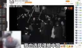 斗鱼娱乐主播爆料,揭秘娱乐界幕后真相