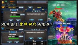 队长爆料最新消息新闻,最新爆料新闻背后的惊人真相