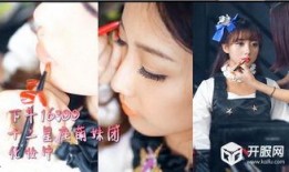 昭妹被捉爆料视频大全,揭秘爆料视频大全背后的真相