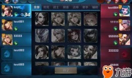 赛季爆料拼图怎么玩视频,轻松解锁赛季秘密