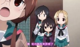 昼颜在线观看土豆07,揭秘婚姻边缘的诱惑与挣扎