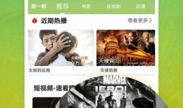 爆料开锁视频下载网站大全