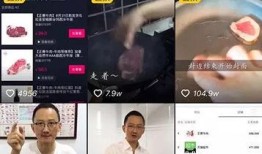 华阳抖音爆料事件视频下载,揭秘事件背后真相