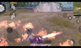 吃鸡国际服s15赛季爆料最新,战术革新，战局升级！