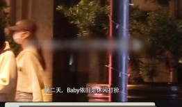狗仔爆料张嘉元视频全集,张嘉元视频全集大曝光