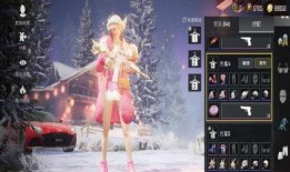 光子官宣最新皮肤爆料,全新皮肤爆料，视觉盛宴即将来袭！