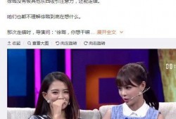 徐璐初吻爆料视频大全最新,娱乐圈的纯真瞬间