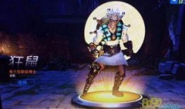 逆战活动最新爆料十月,全新爆料，狂欢盛宴即将开启！