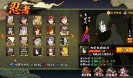魔方回复佐助爆料视频,揭秘魔方背后的惊人真相
