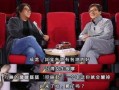 成龙爆料娱乐圈事件,一场权力与欲望的较量