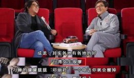 成龙爆料娱乐圈事件,一场权力与欲望的较量