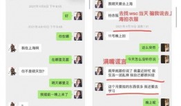 娱乐圈吃瓜呆头鹅是谁,揭秘其真实身份与幕后故事