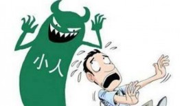 小人哥最新爆料,小人哥最新爆料，带你一探究竟！