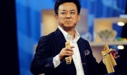 娱乐圈爆料朱军是谁啊视频,娱乐圈爆料视频背后的真相