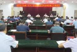 武邑爆料最新消息新闻视频,视频揭露惊人真相，详情敬请关注！