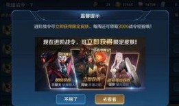 王者荣耀消息最新爆料,神秘英雄即将登场，全新玩法引期待！