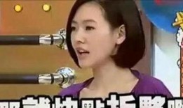 娱乐吃瓜酱最晚的视频,明星幕后故事大曝光！