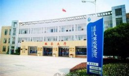 蓝天驾校爆料视频大全最新